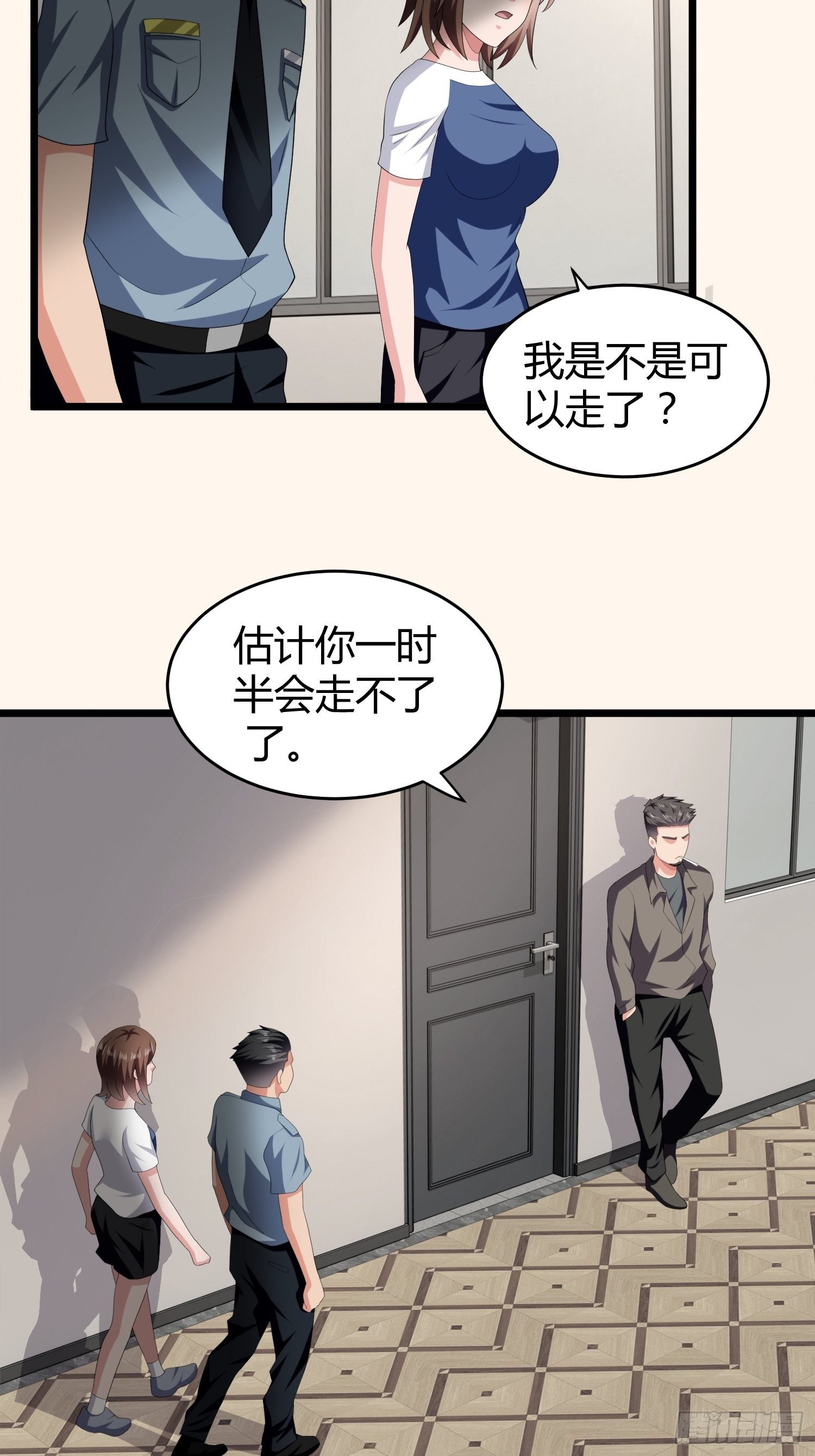 黑色镜框男生漫画,诅咒网站071图