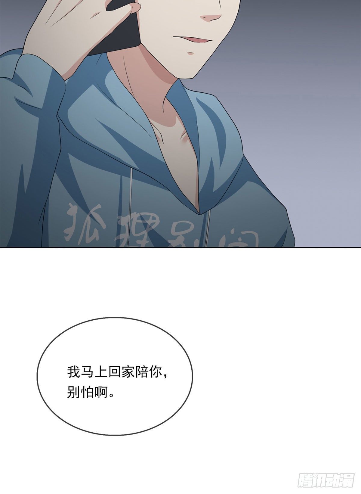 黑色镜片漫画,美颜滤镜1.01图