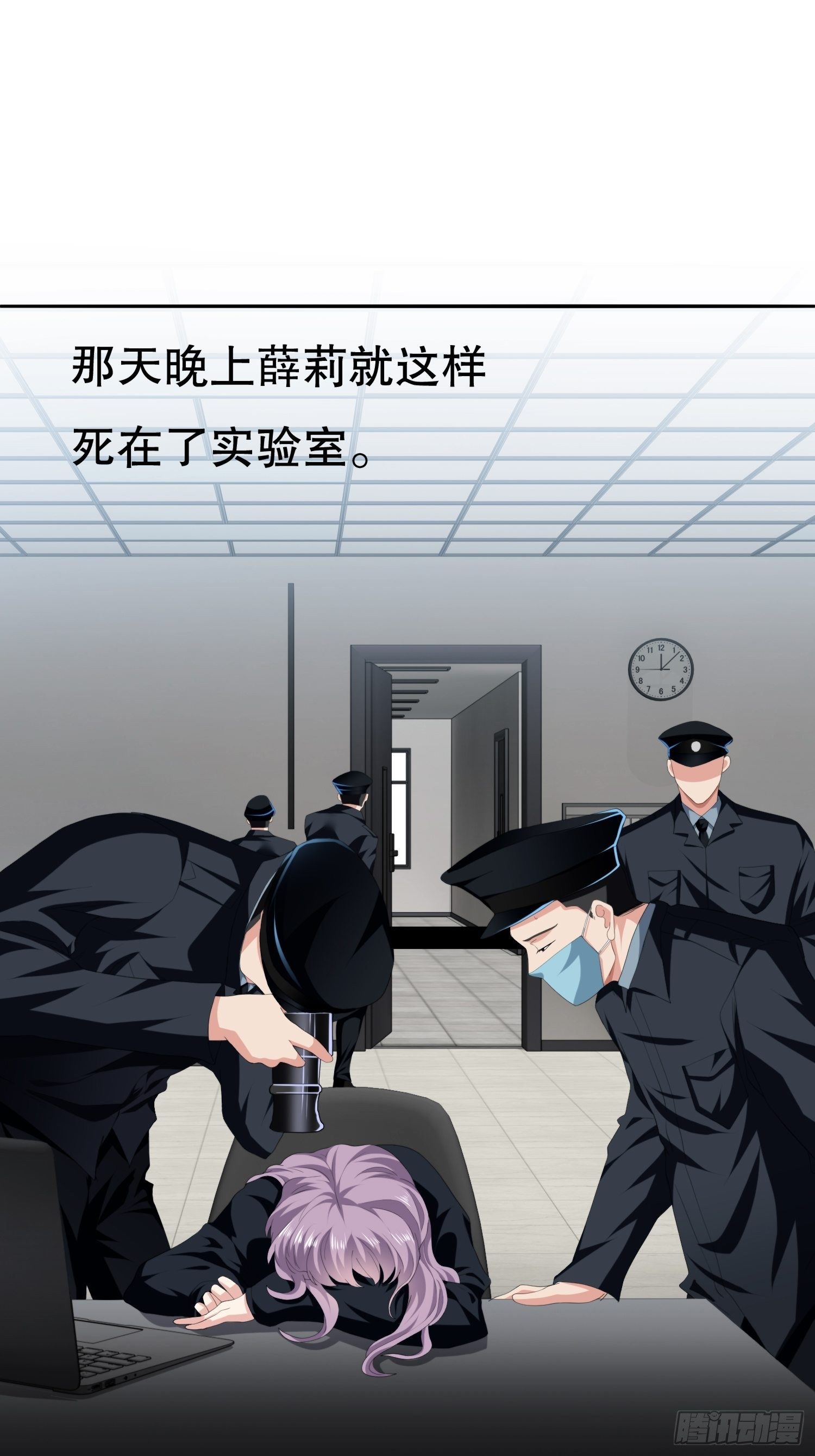 黑色镜面背景墙漫画,视频022图