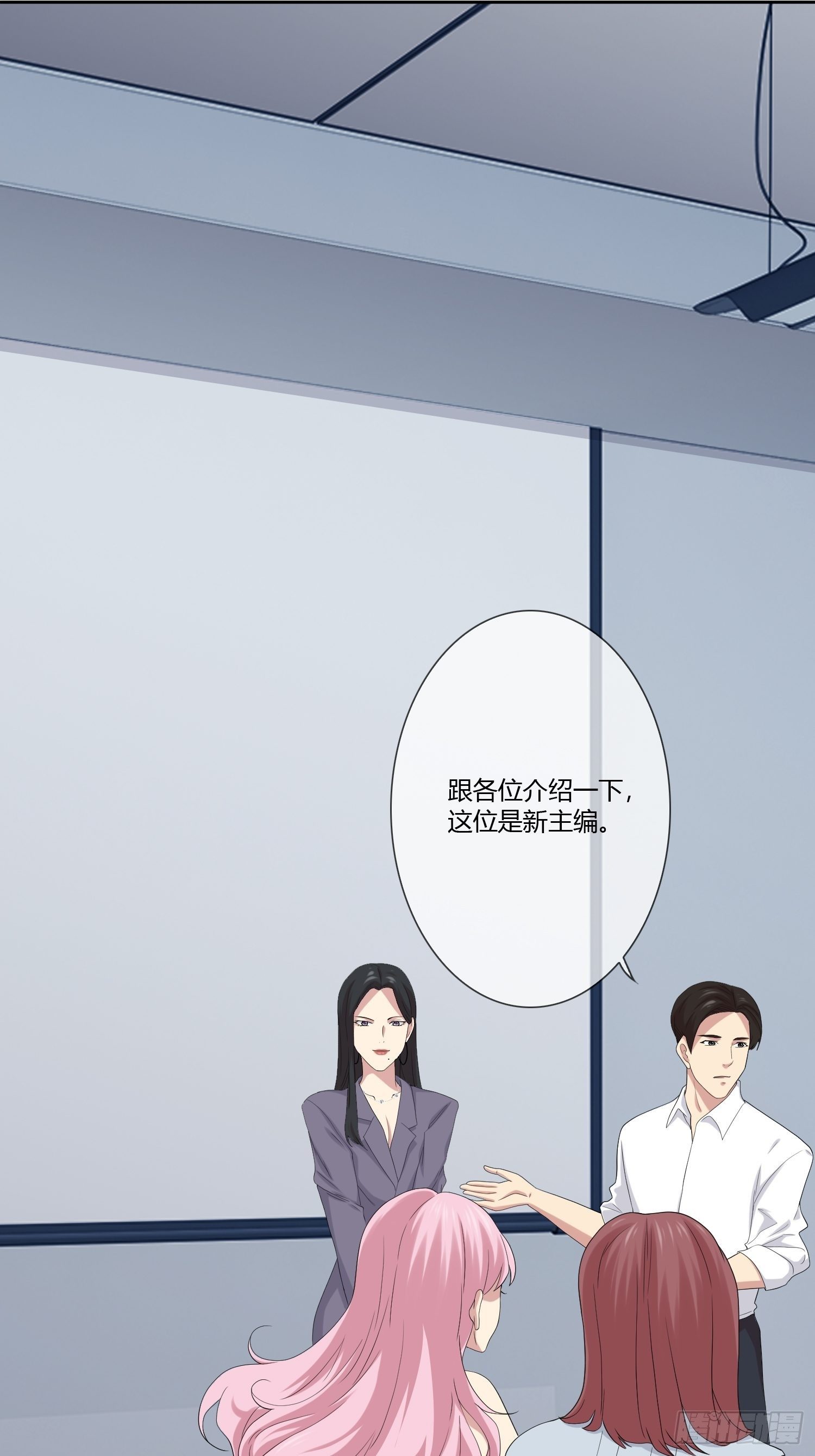 黑色镜像用英语怎么说漫画,黑料APP2图