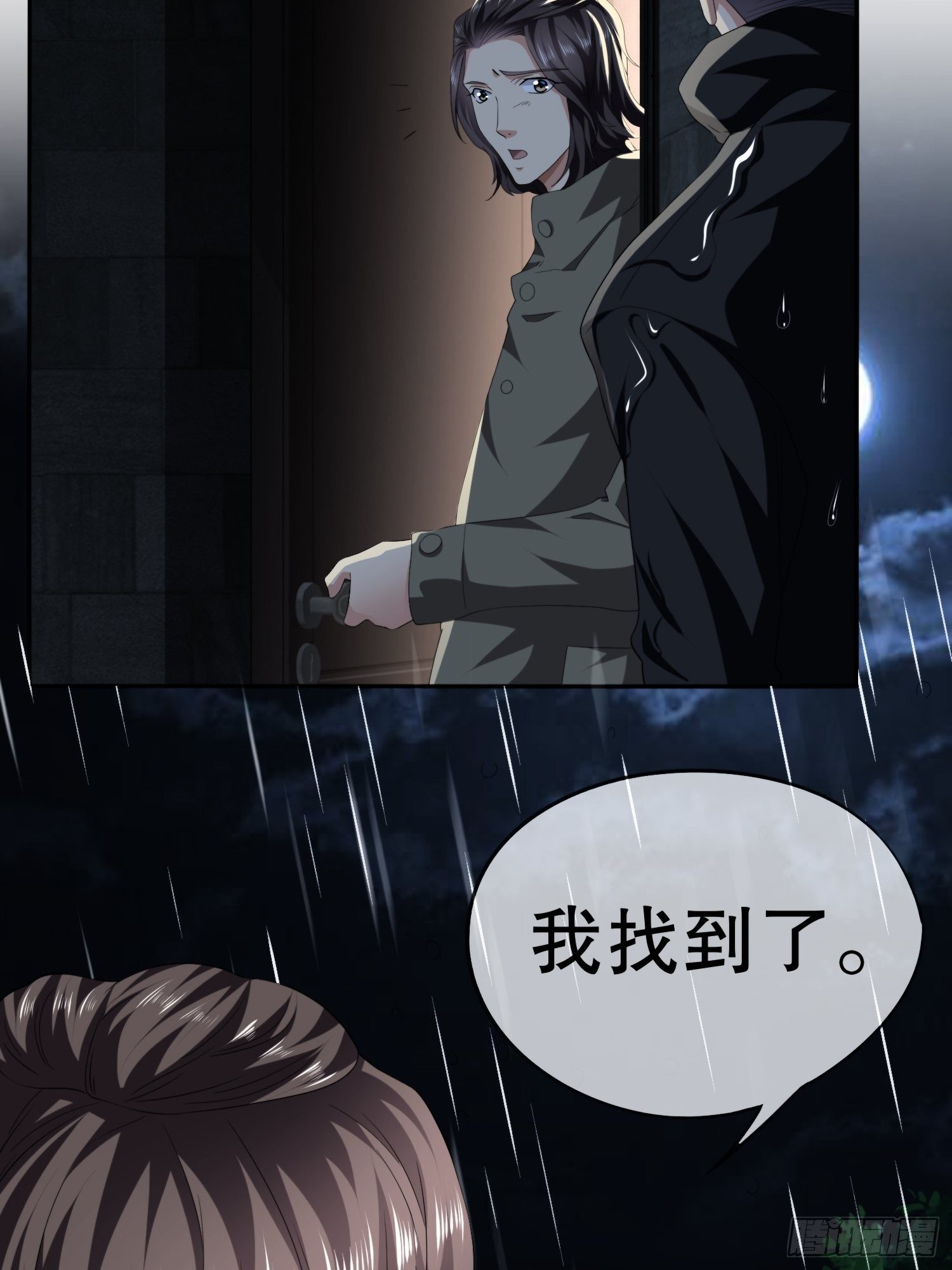 黑色上衣怎么配丝巾漫画,视频022图