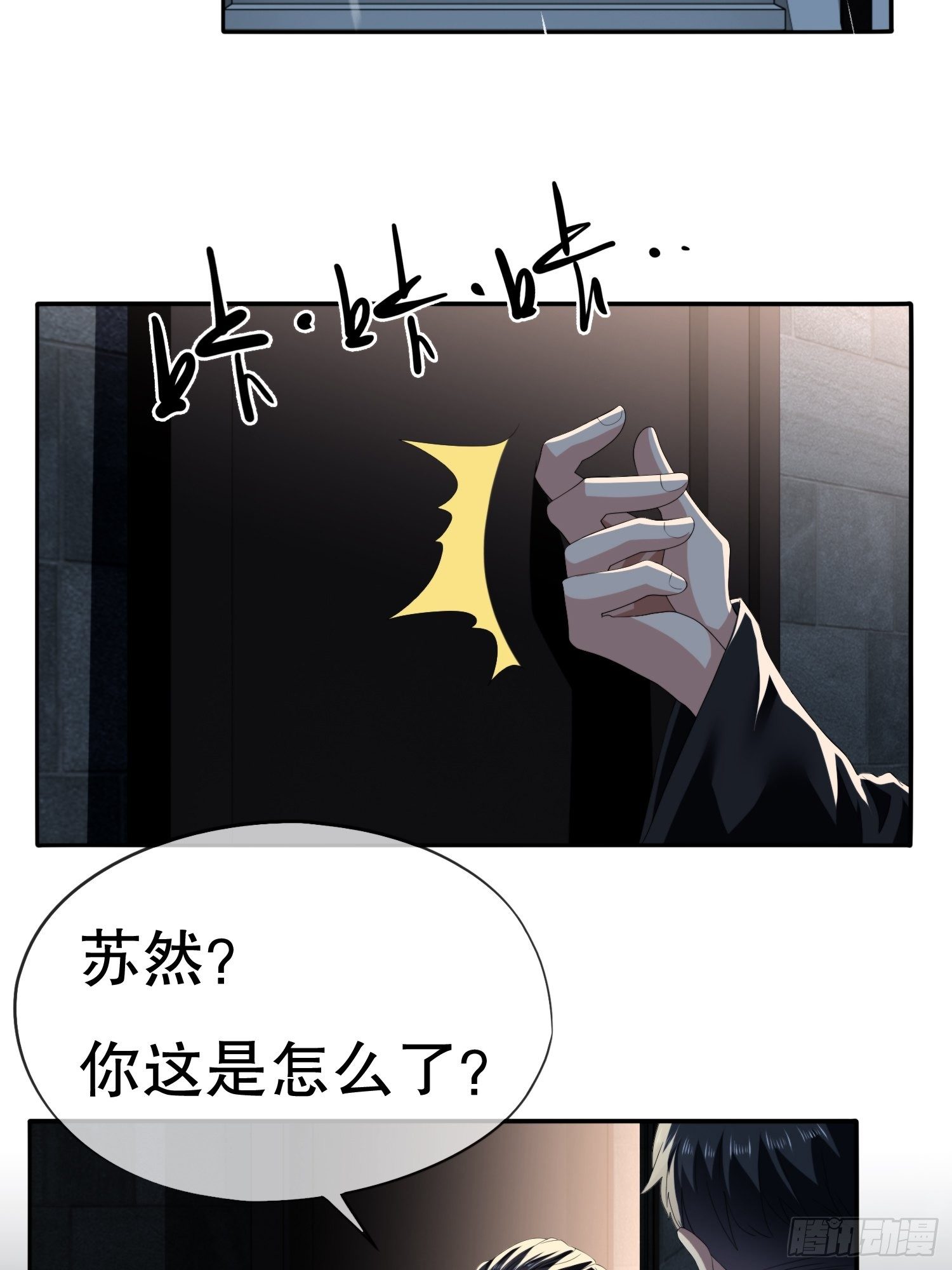 黑色上衣怎么配丝巾漫画,视频021图