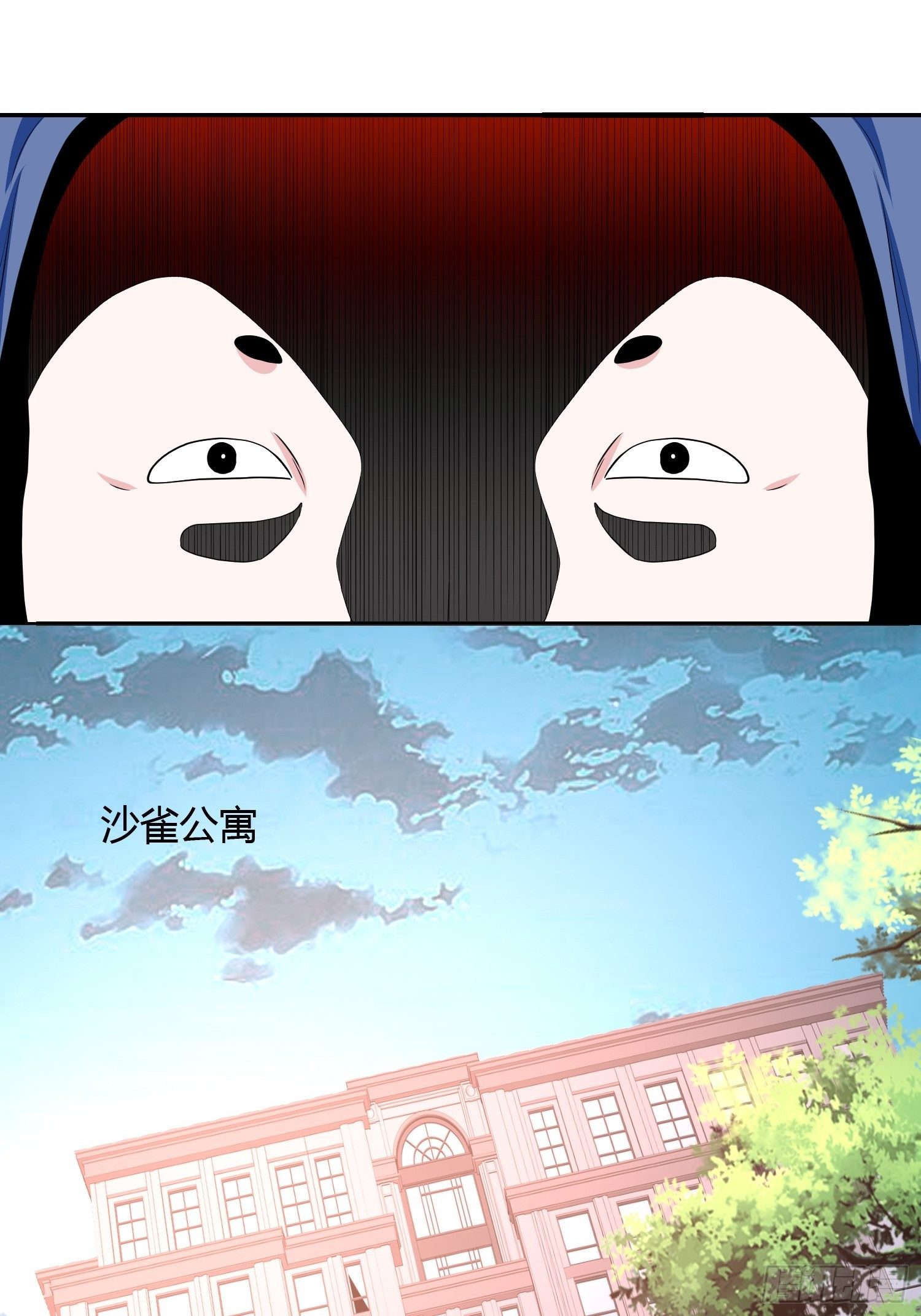 黑色镜像漫画,美颜滤镜2.01图