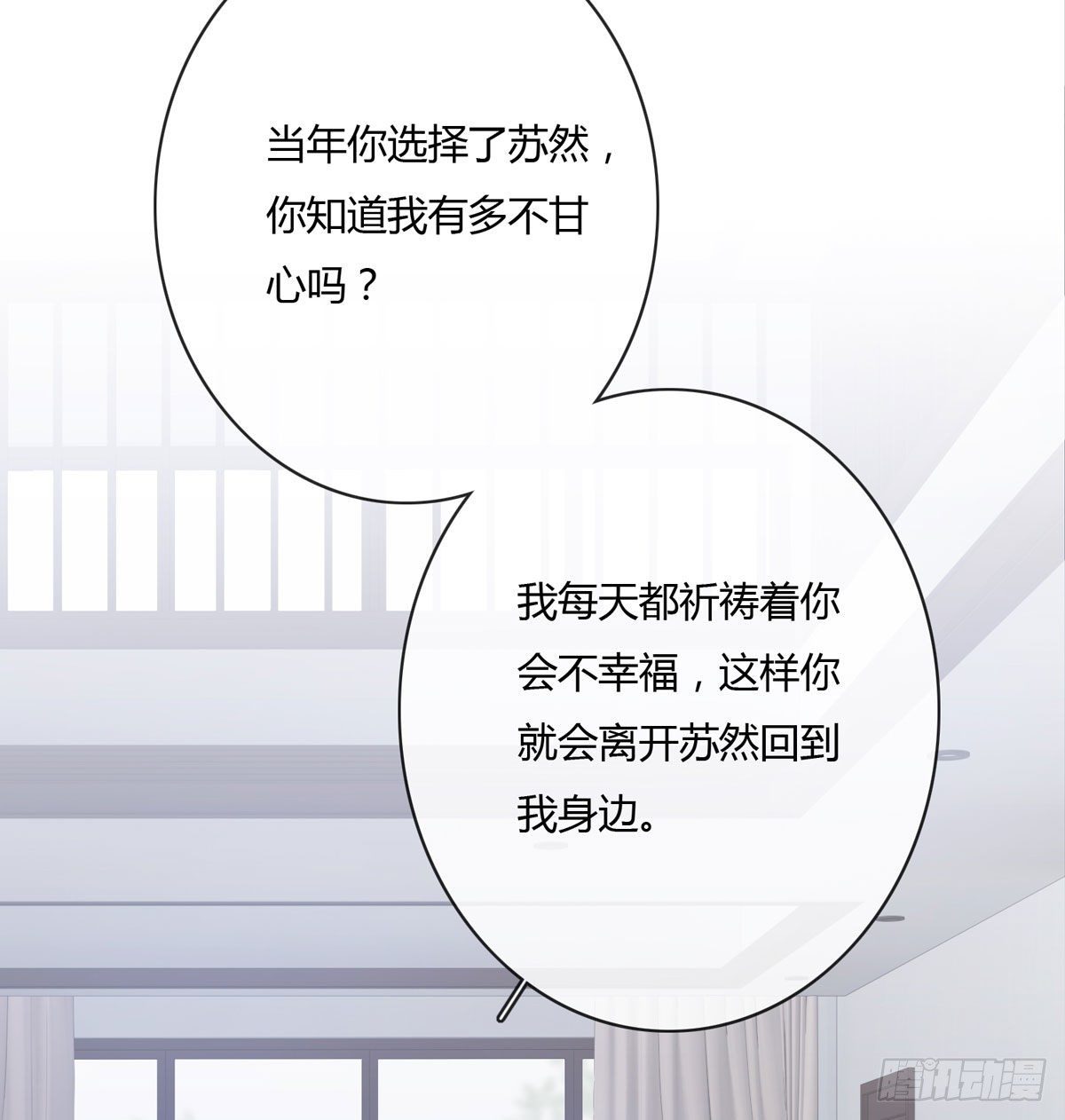 黑色镜框近视眼镜小脸漫画,定制家人1图