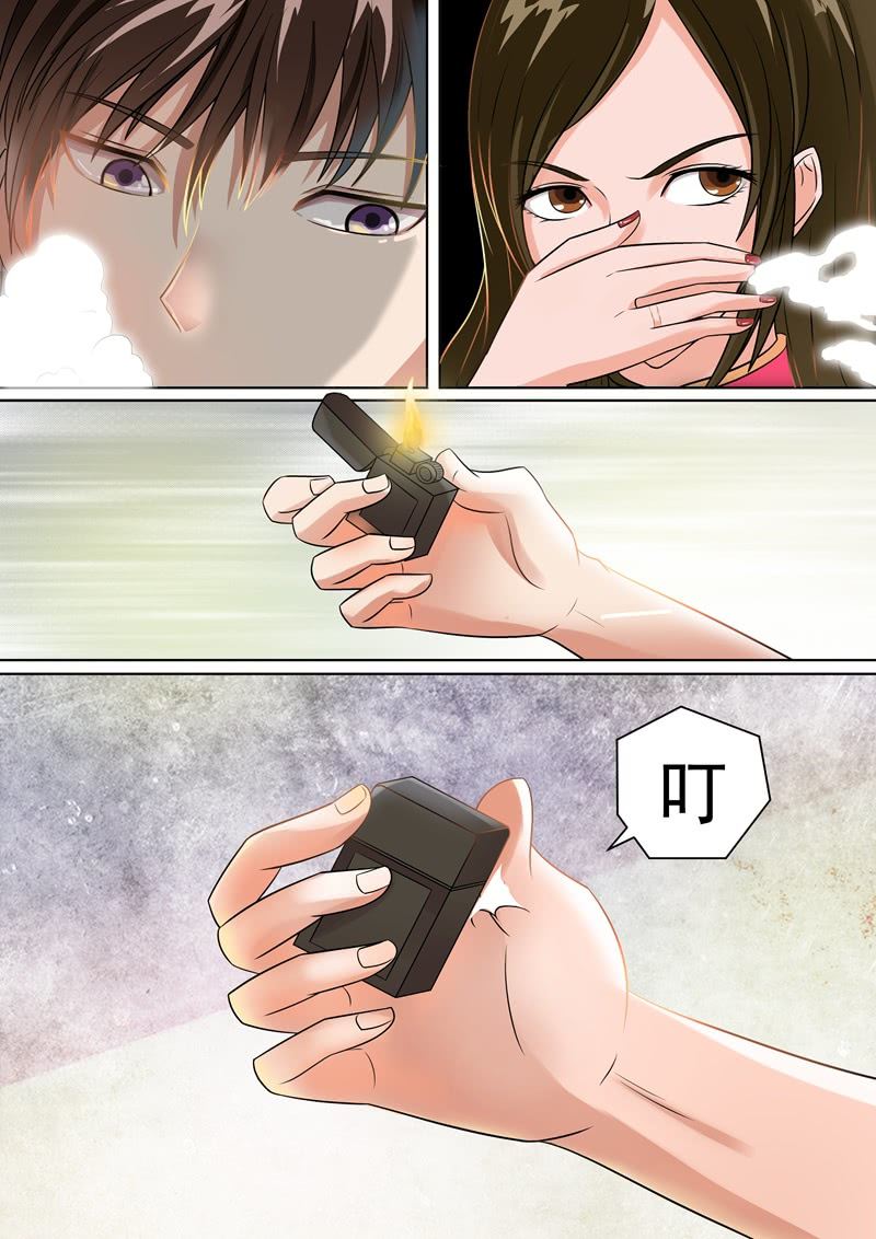 寻龙密码之真假龙穴下集漫画,情色推理天才2图