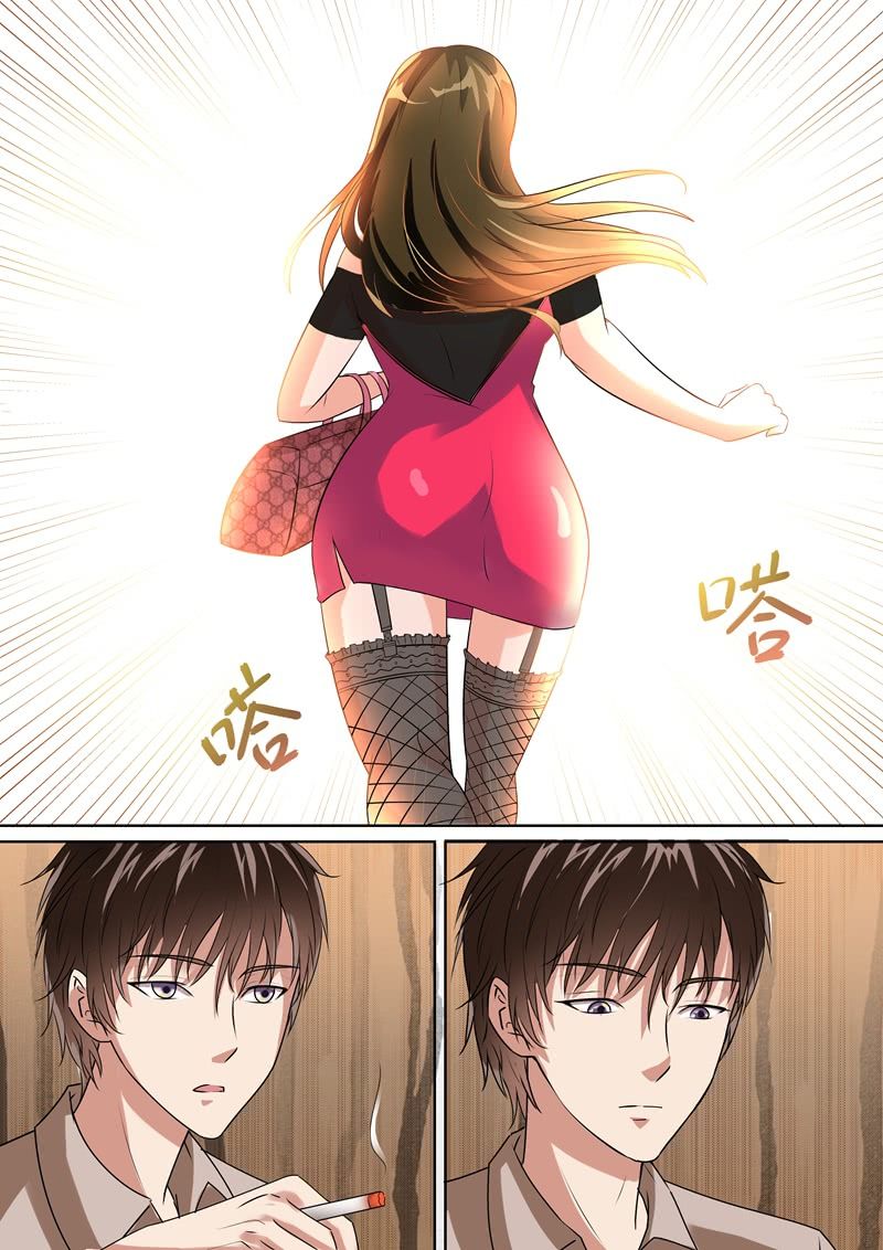 寻龙密码2漫画,情色推理天才2图