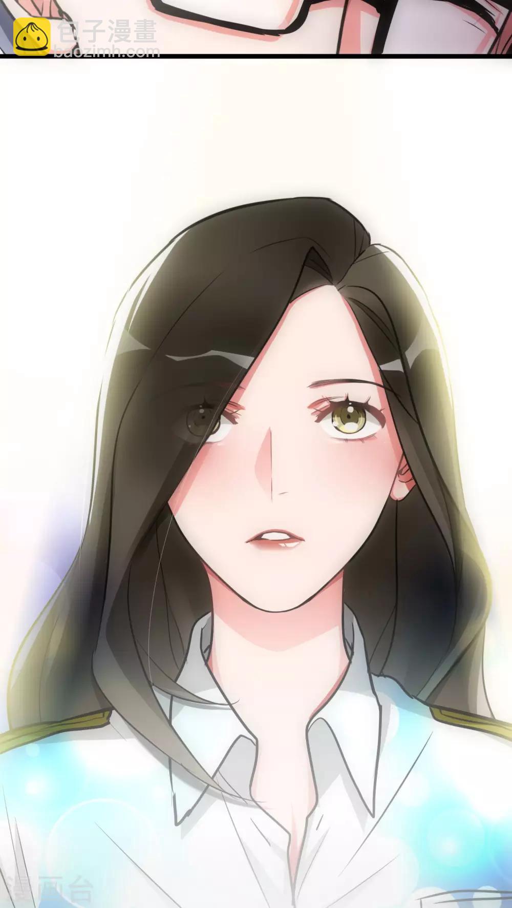 美人为馅小说免费阅读丁墨漫画,第16话 她他和他2图