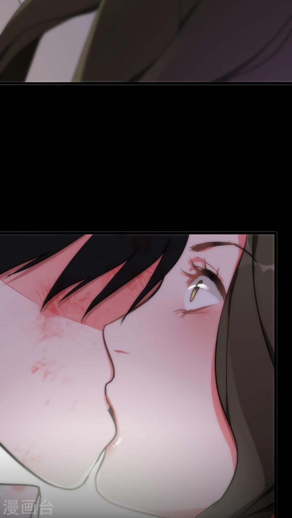 美人为馅小说免费阅读丁墨漫画,第12话 梦里的人1图