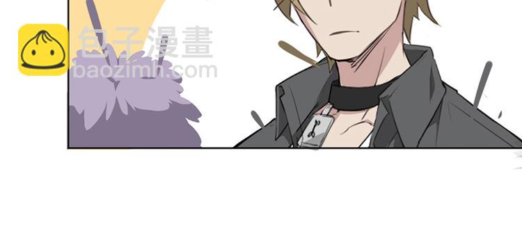侦探今日不营业漫画,第三话 剪刀寻猫1图