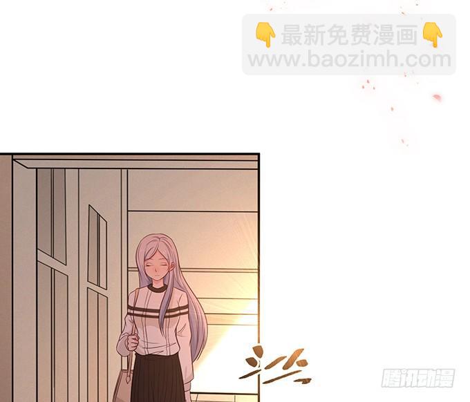 蓝色沧海漫画,第一话1图