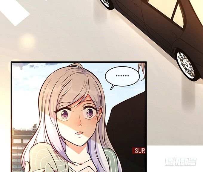 沧海蓝平线漫画,第三话1图
