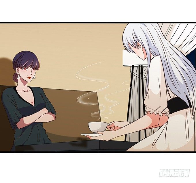 沧海蓝平线漫画,第十九话2图