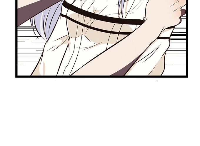 沧海蓝平线漫画,第二话2图