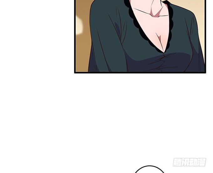 沧海蓝平线漫画,第十九话2图