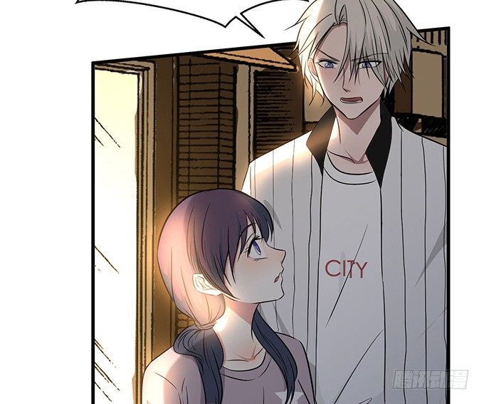 沧海蓝平线漫画,第二十四话2图