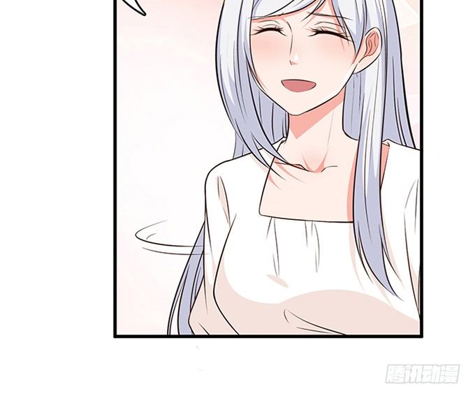 沧海蓝平线漫画,第十九话1图