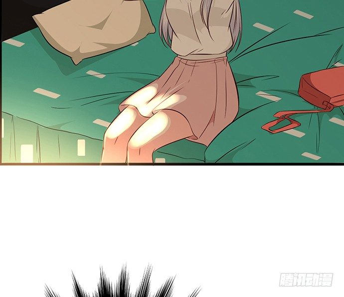沧海蓝平线漫画,第十一话1图