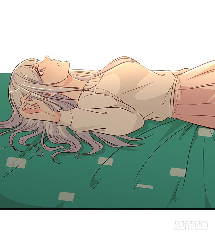沧海蓝平线漫画,第十一话1图