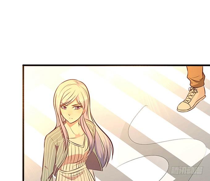 沧海蓝平线漫画,第三话2图