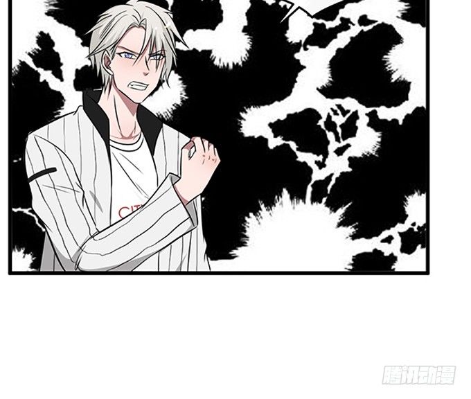 沧海蓝平线漫画,第二十四话1图