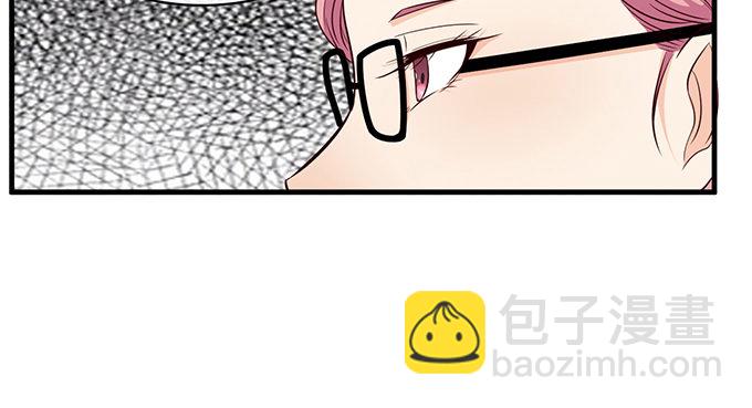 沧海蓝平线漫画,第二十一话1图