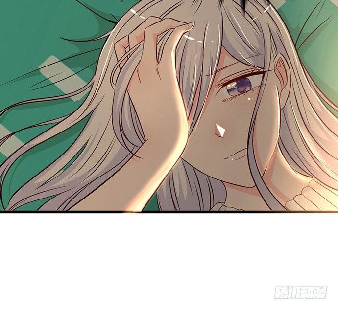 沧海蓝平线漫画,第十一话1图