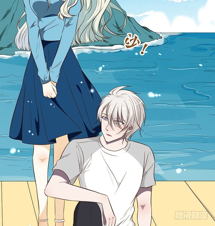 沧海蓝平线漫画,第十三话2图