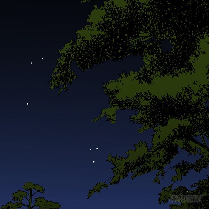 沧海蓝平线漫画,第二十四话2图