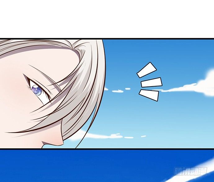 沧海蓝平线漫画,第十三话1图