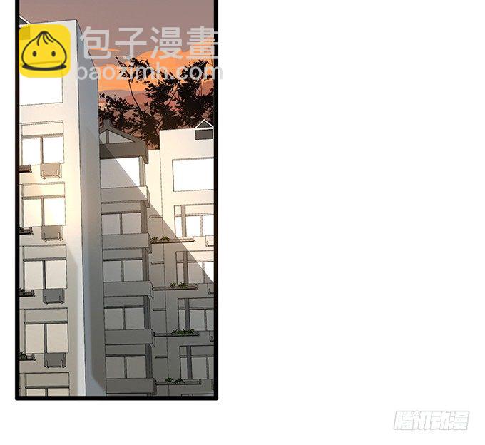 沧海蓝平线漫画,第二十一话1图