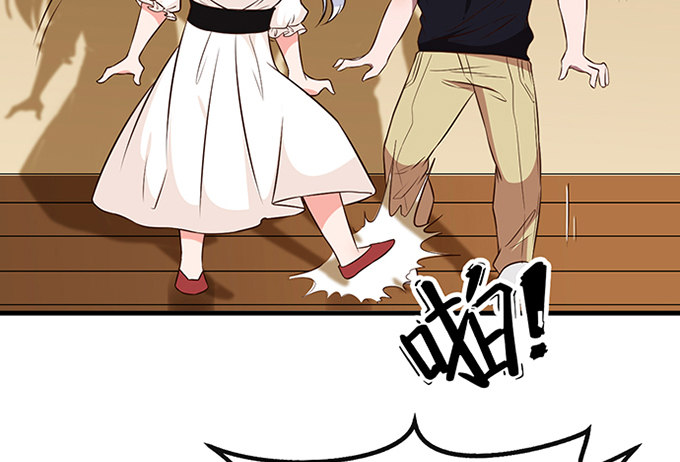 沧海蓝平线漫画,第十九话1图