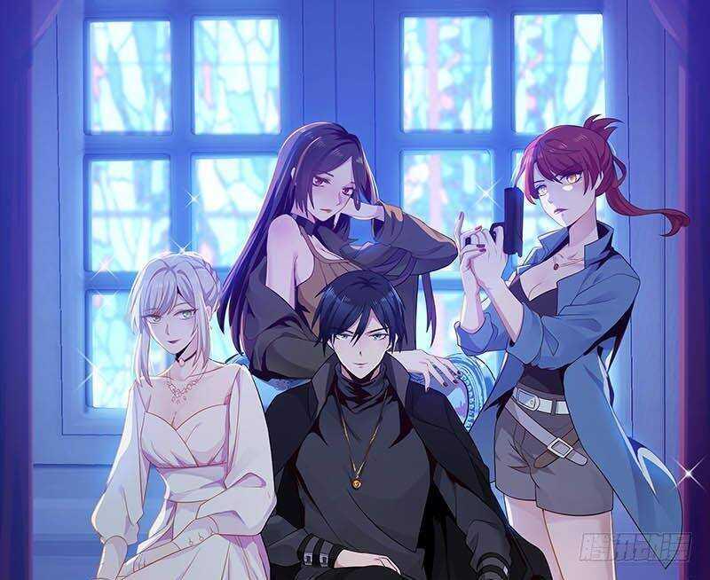 都市绝弑狂尊漫画,第24话 刺激1图