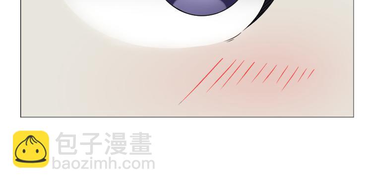 罪案心理小组x解说漫画,第20话 疑点重重1图