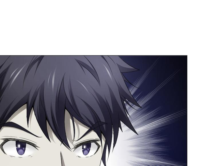 罪案小组x免费观看漫画,第15话 岂有此理！2图