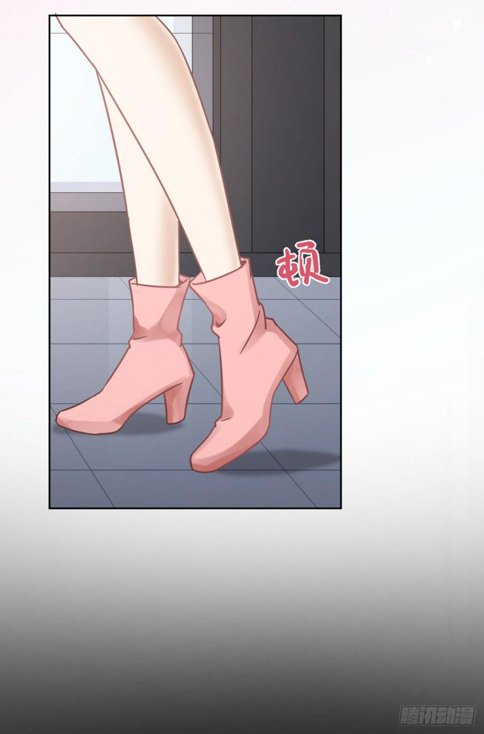 我缭不动漫画,拥缭入怀2图