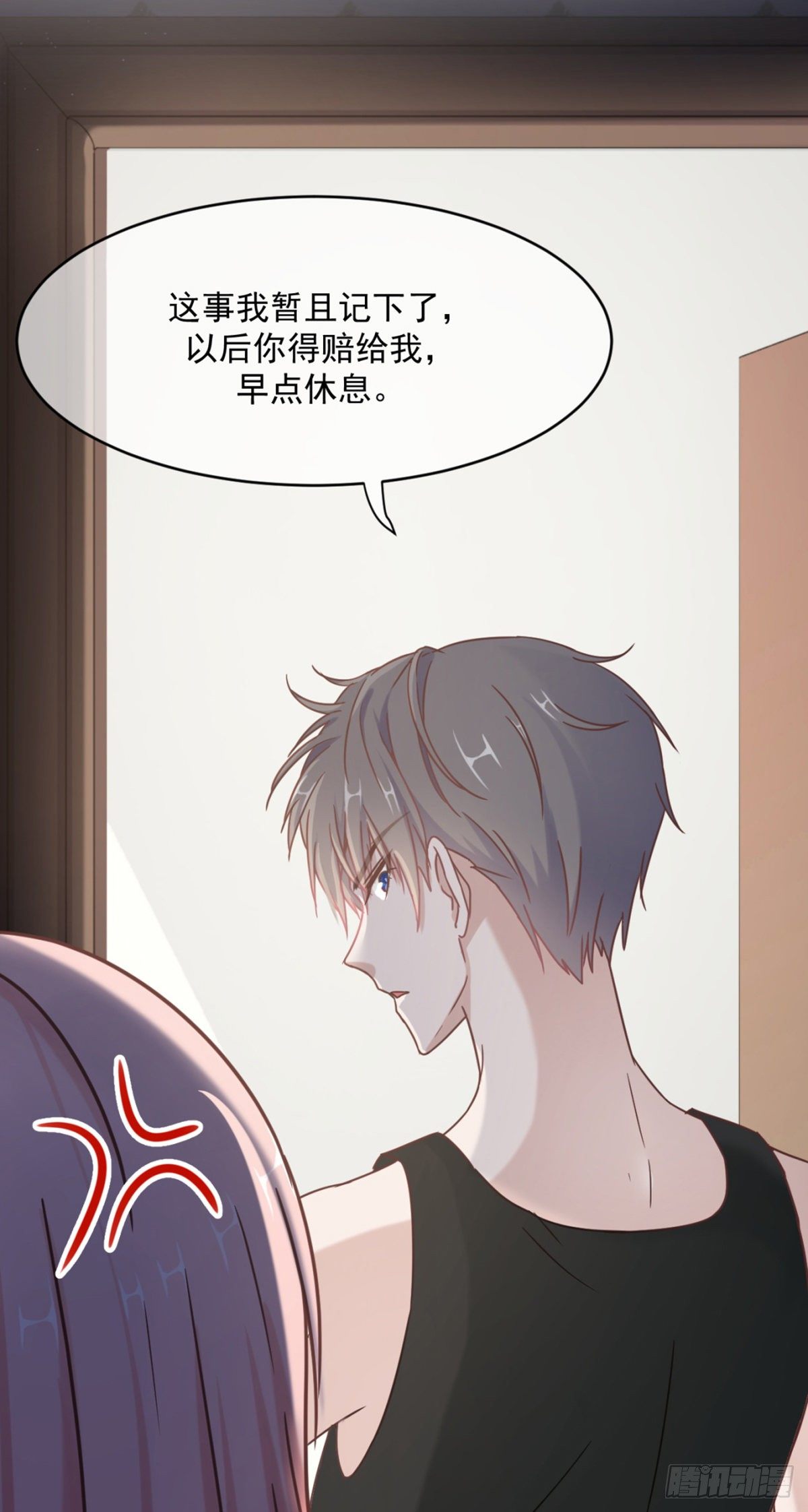 我缭不动漫画,女变态的诞生（加更）1图