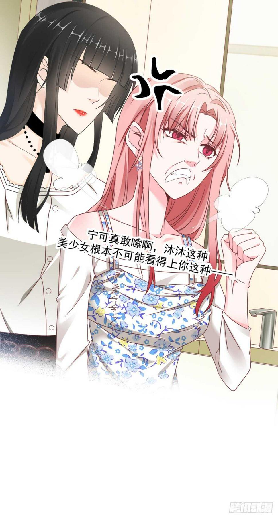 我缭不动漫画,唯一的选择（中奖结果大公布）1图