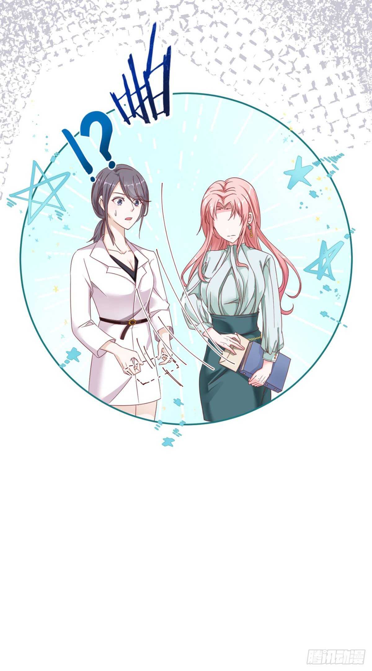 我缭不动漫画,怪不得贺重焕不喜欢我1图