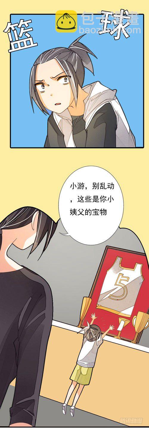 妈妈十月怀胎作文漫画,二十九话 但求一战1图