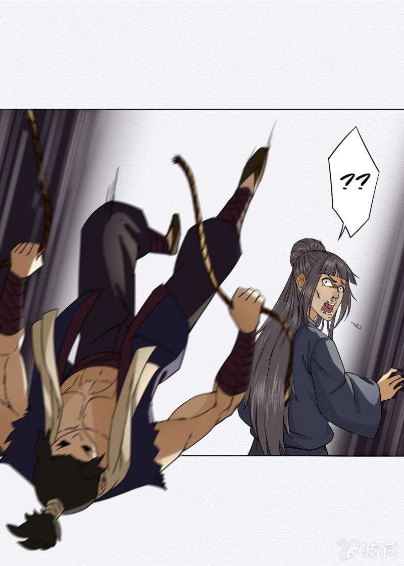 谢东风漫画,蟹煲1图