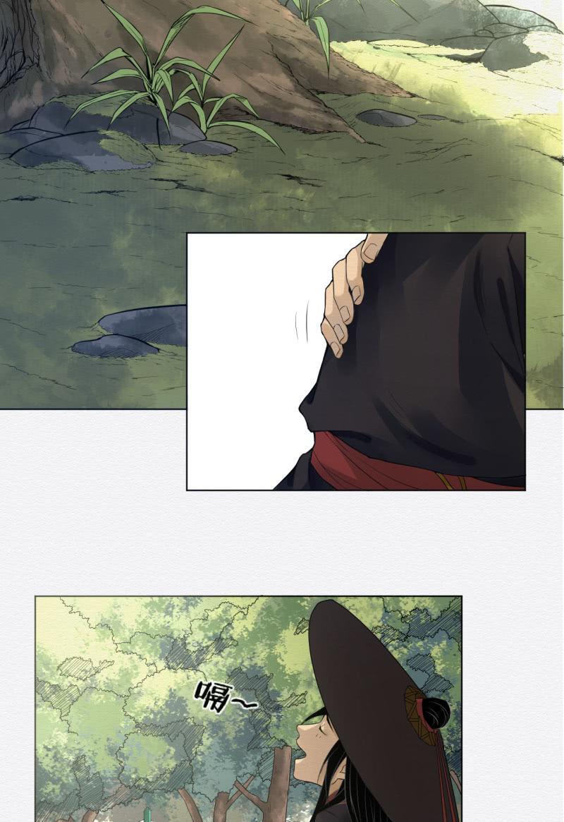 谢东风漫画,鸢尾花1图