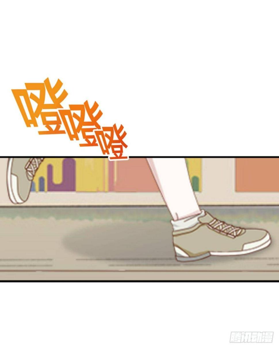 我的妹妹哪有这么可爱漫画,第一章 我的妹妹是大花痴2图