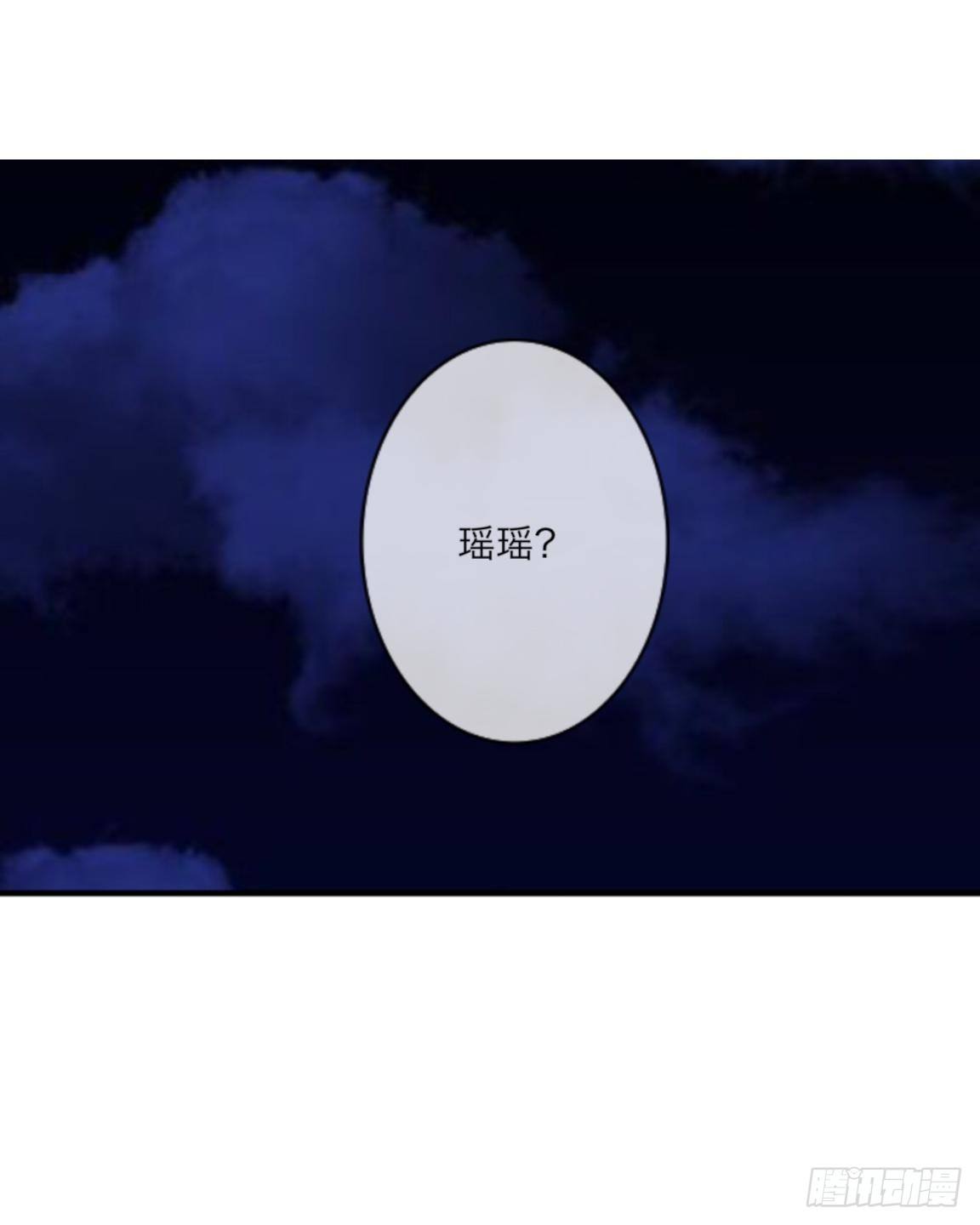 我的妹妹超会搞事txt下载漫画,第十七章 妈妈的痛苦2图