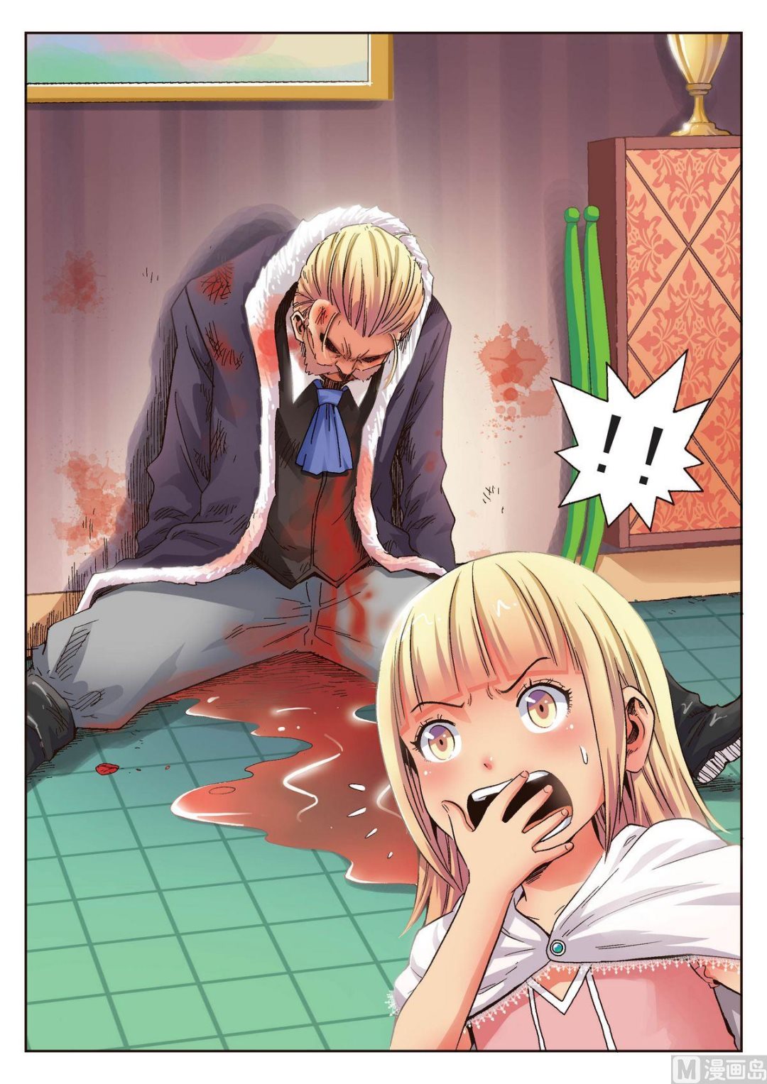熊少华仙桃漫画,第12话 奥吉特2图