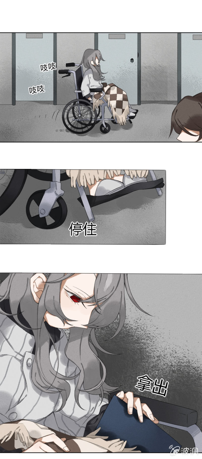 污视在线免费天天看片漫画,11 逾常2图