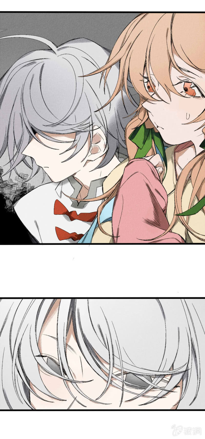 污视在线免费天天看片漫画,19 见证（上）1图