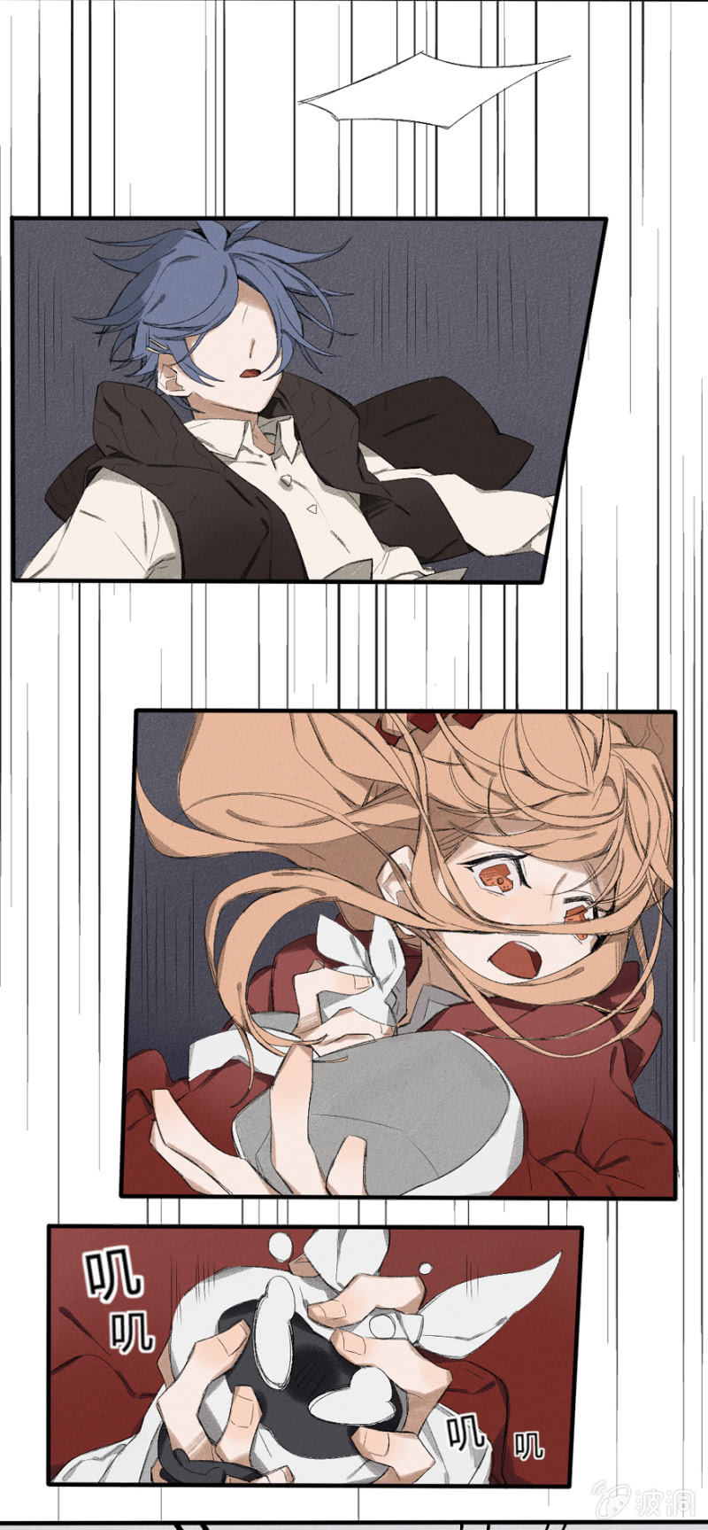 污视在线免费天天看片漫画,13 危局1图