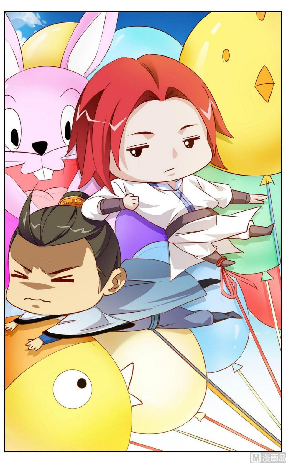 仙武封神漫画,第10话 自有分寸1图