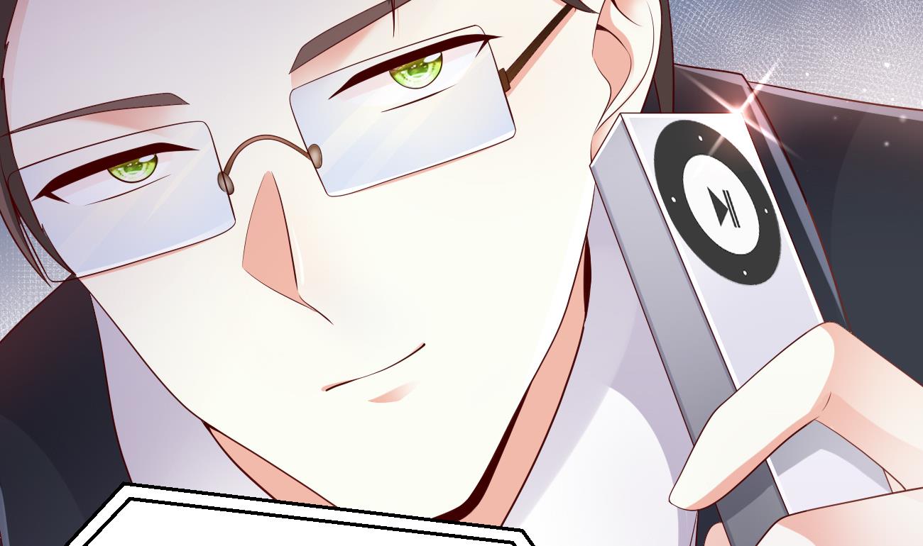 束手就情!漫画免费阅读下拉式漫画,第29话 亲子鉴定1图
