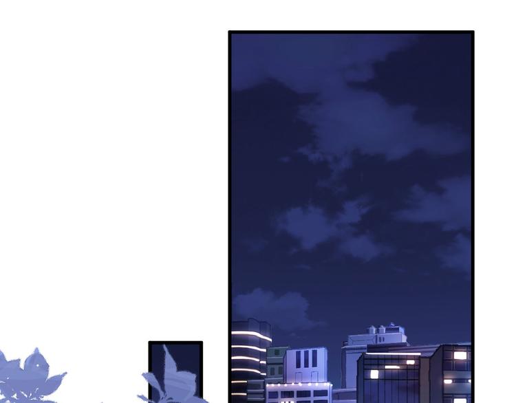 束手就情!漫画免费阅读下拉式漫画,第15话 妈咪是最靓的仔！1图